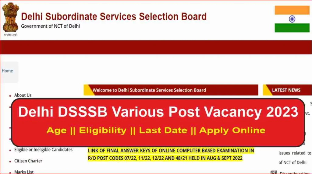 Delhi DSSSB Various Post Vacancy 2023
