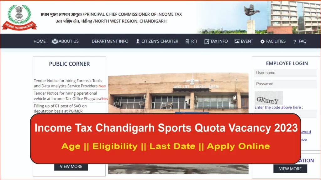 Income Tax Chandigarh Sports Quota Vacancy 2023