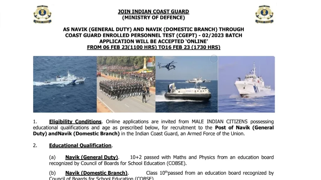Indian Coast Guard Navik GD 2023