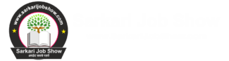 sarkari Job Show logo 1