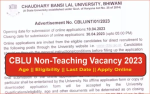 CBLU Non-Teaching Vacancy 2023