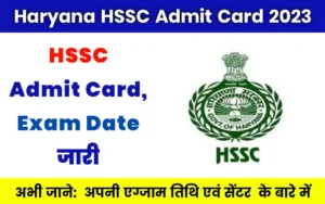 Haryana HSSC TGT Admit Card 2023