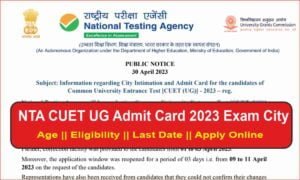 NTA CUET UG Admit Card 2023 Exam City