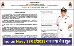 Navy SSR 2/2023